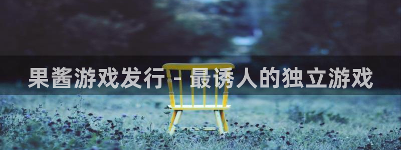 新航娱乐app最新版本更新内容是什么
