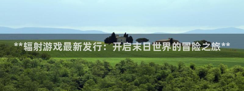新航娱乐公司旗下艺人有哪些