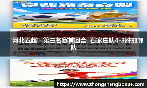乐竟官网